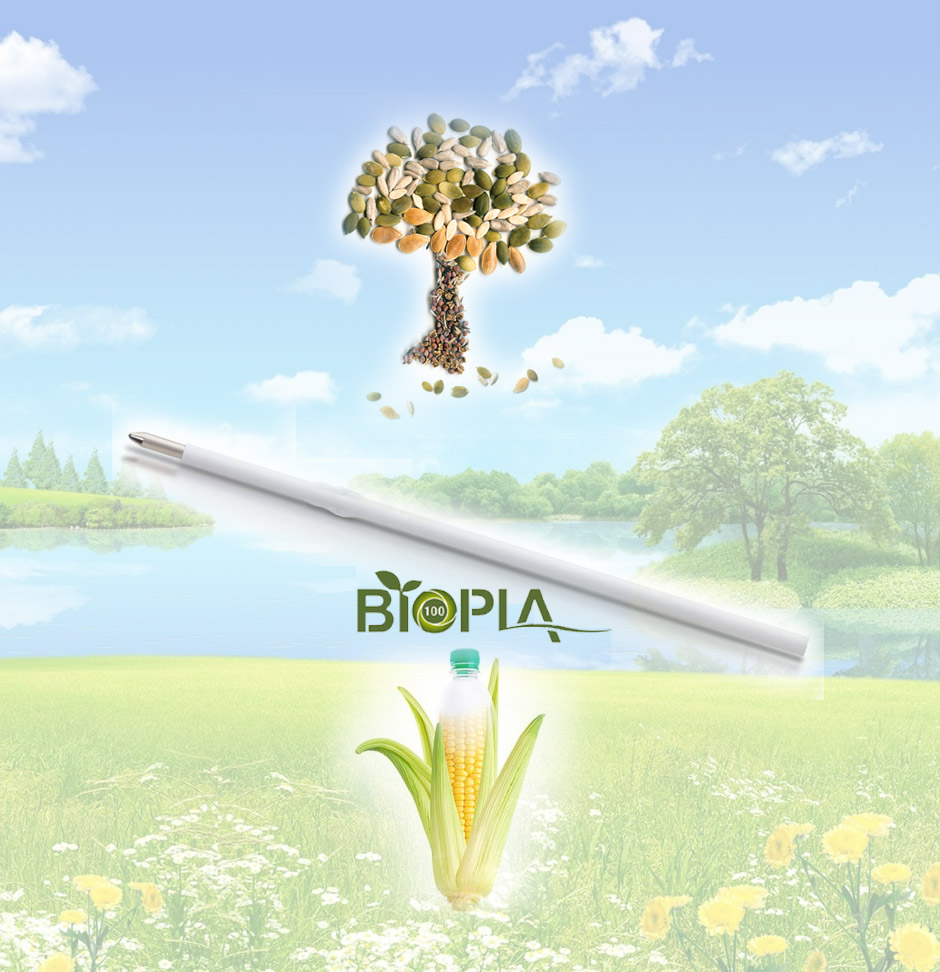 biopia-img